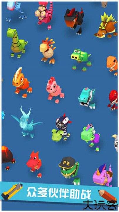 萌龙冒险家安卓版