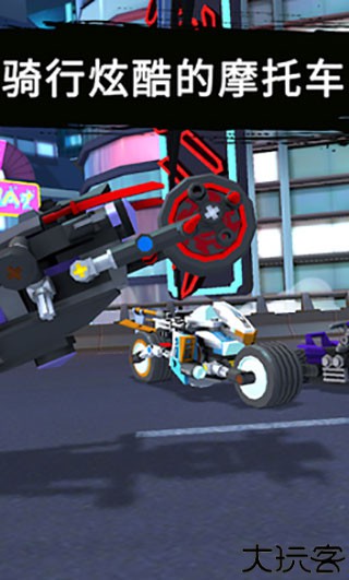 乐高忍者骑手竞技