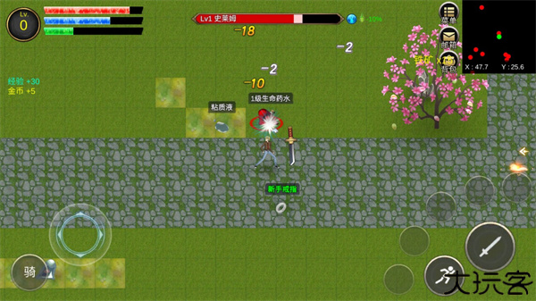 降龙猎手手机安卓版