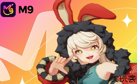 代号m9 app