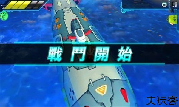 机甲旋风单机版