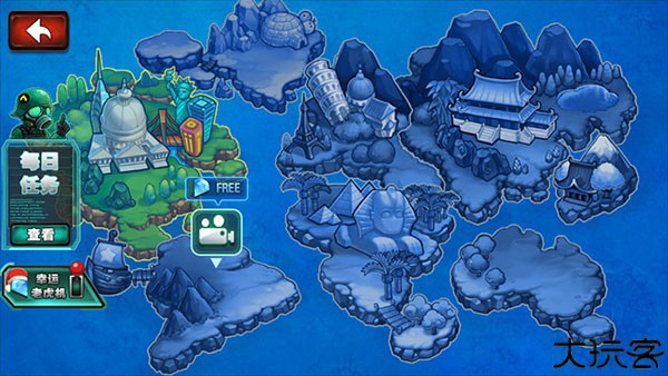 横扫僵尸中文版