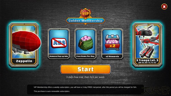 陆军战斗模拟器中文手机版