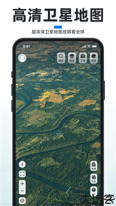 新知卫星地图软件安卓版