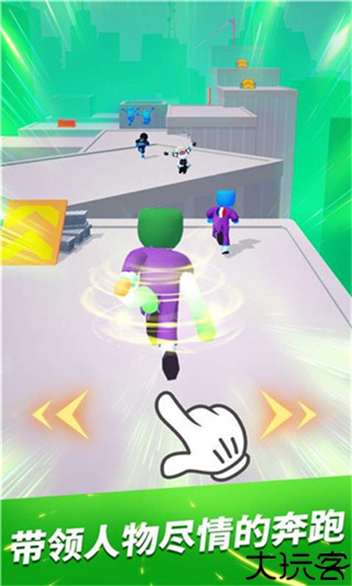 跑酷比赛自由跑手机版