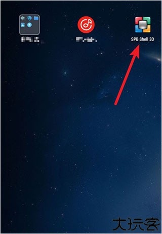 Spb3d桌面中文