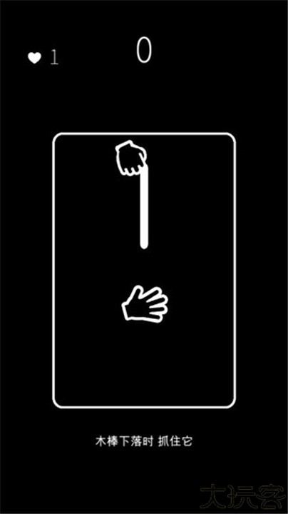 我的属性安卓中文版