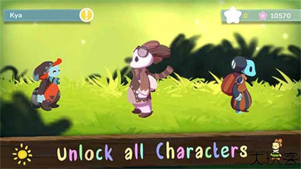 从未离开中文版