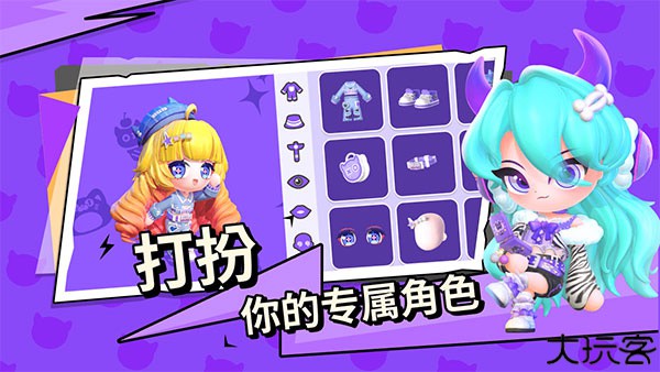 Bud碧优蒂的世界