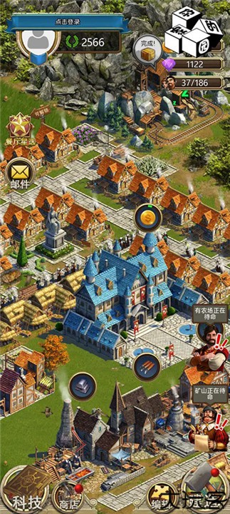 你的家园中文版