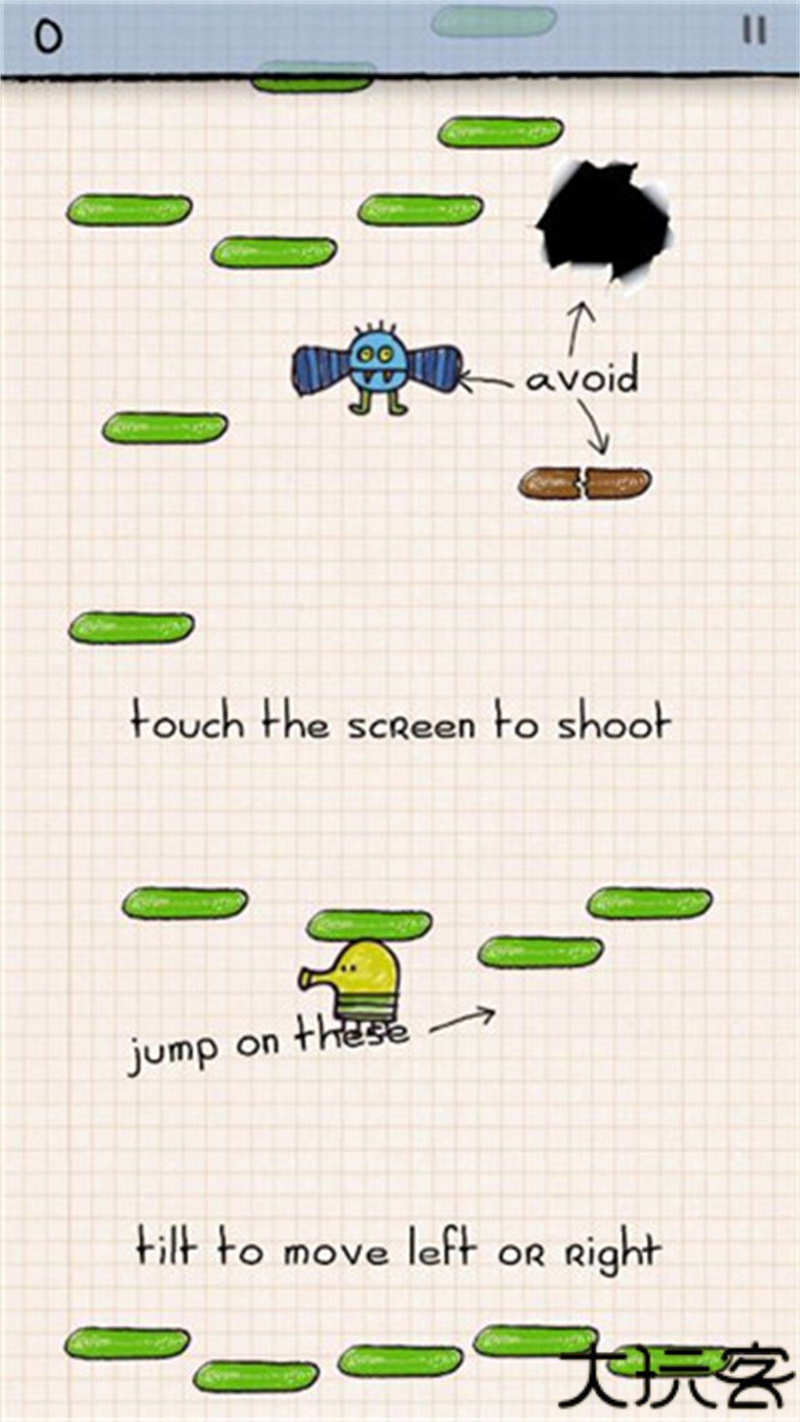 涂鸦跳跃安卓版