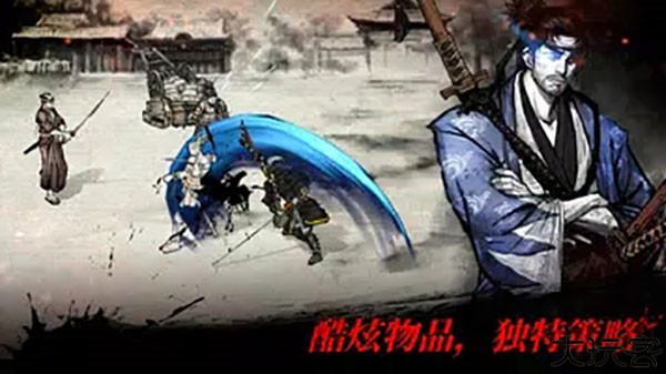 浪人末代武士中文版