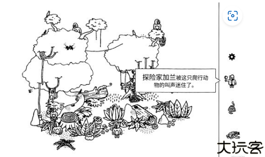 寻找隐藏的小人安卓