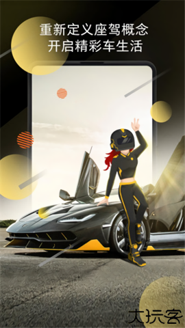 小米锁屏画报旧版本