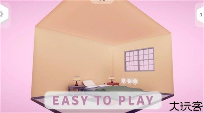 视界物语中文版