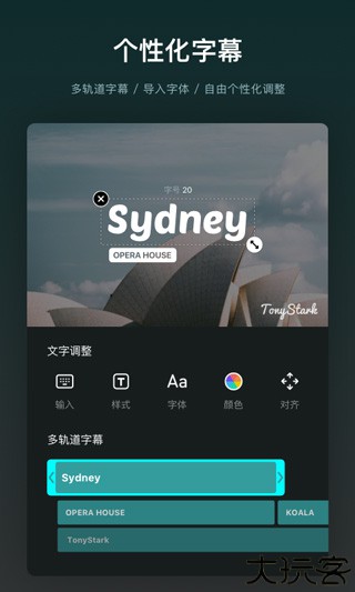 vn视频剪辑旧版本