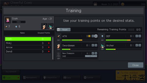 teamfight manager中文版