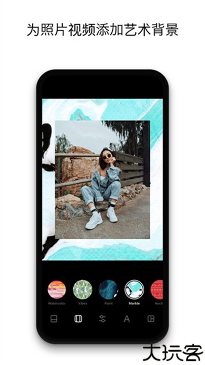 Instasize安卓软件