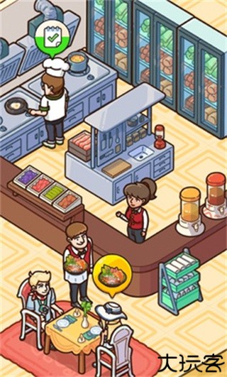 我的游轮汉化版