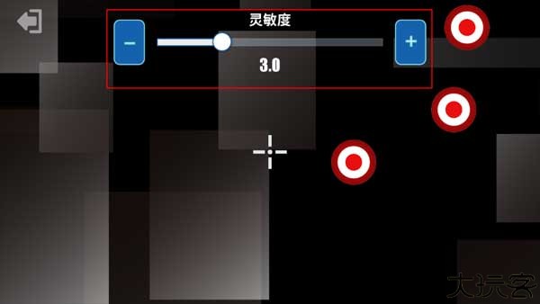 射击训练营安卓版