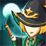 放置魔法学院手游