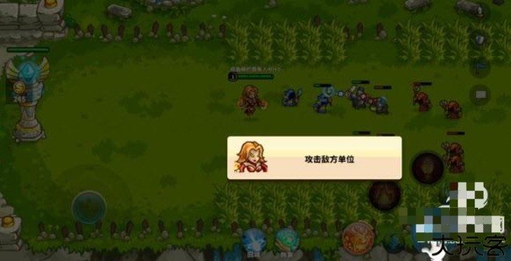 远古群星中文版