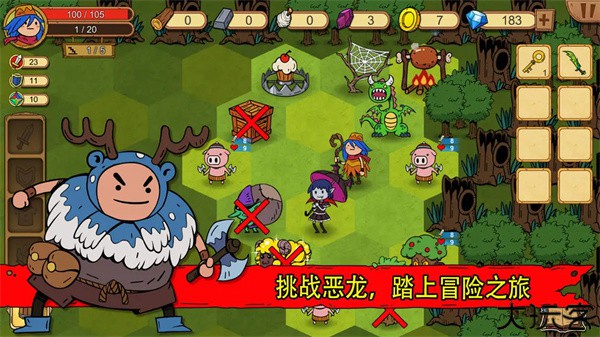 俺来当英雄安卓版