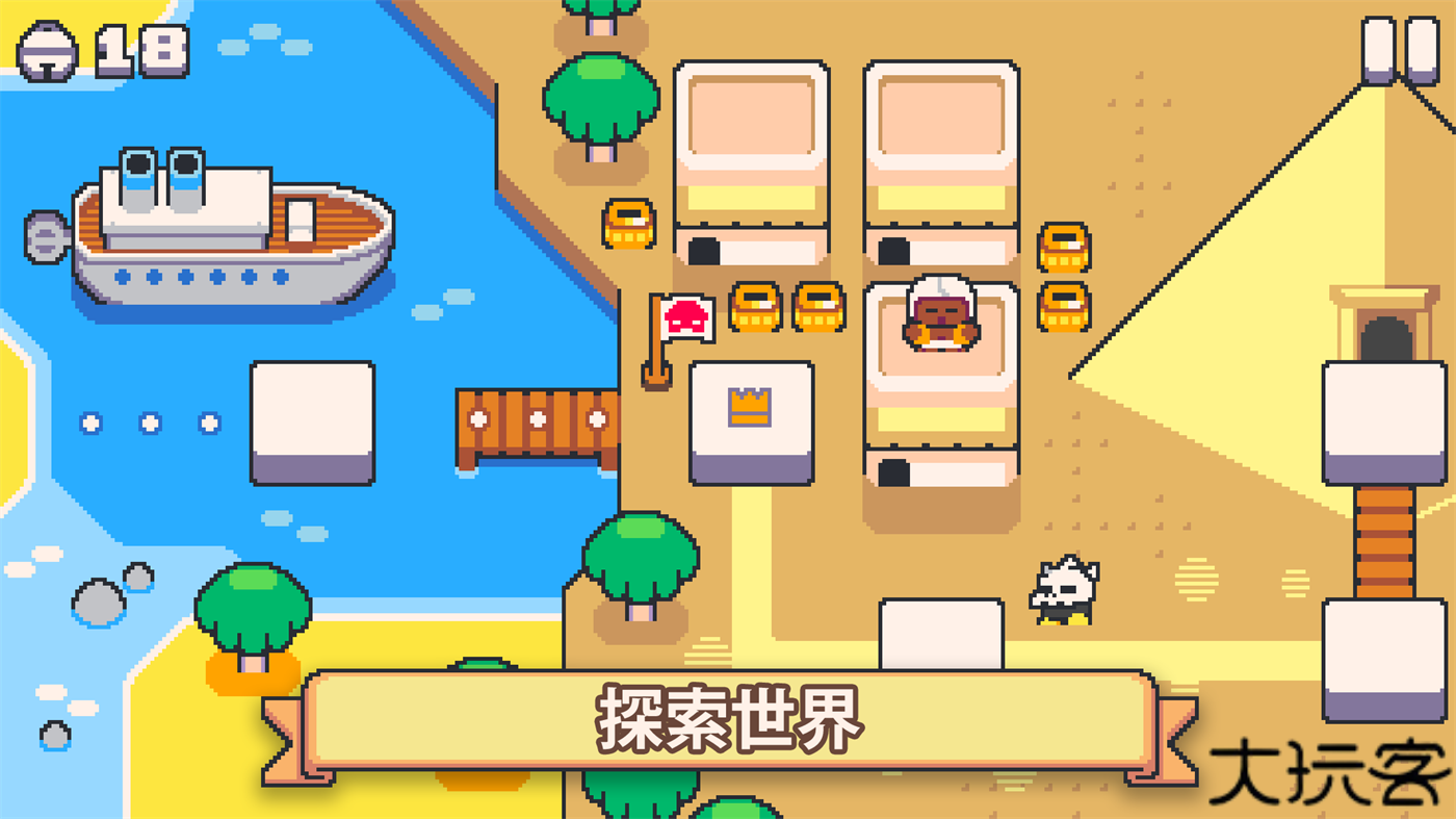 超级猫兄弟2中文版