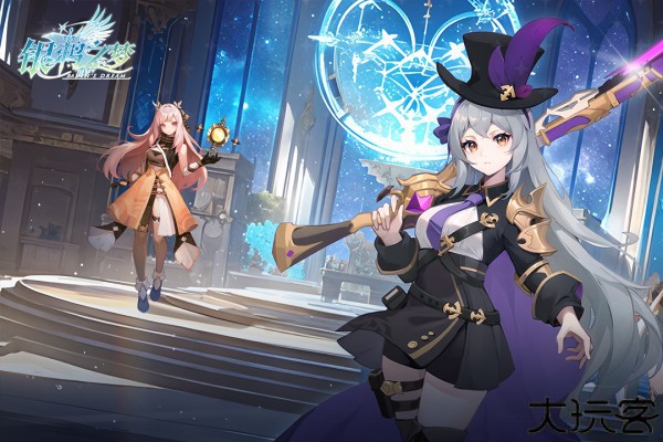 银鸦之梦手游安卓版