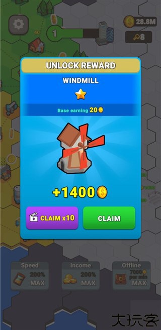 工厂世界factory world