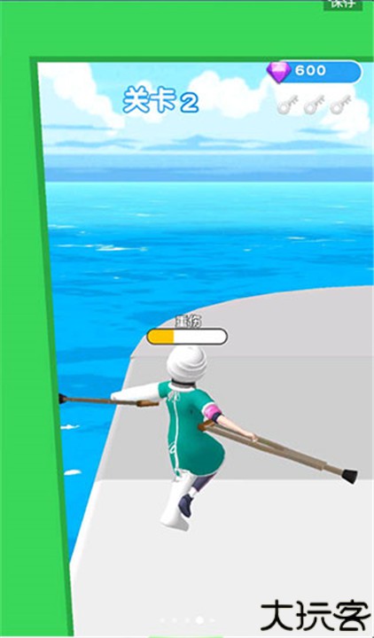 我还能走安卓手游版