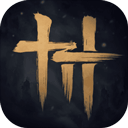 燕云十六声云游戏手机端