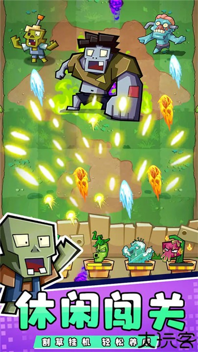 疯狂农场植物僵尸手机版