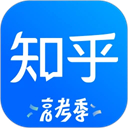 知乎安卓客户端