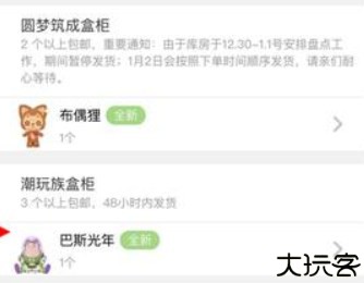 千岛交易平台
