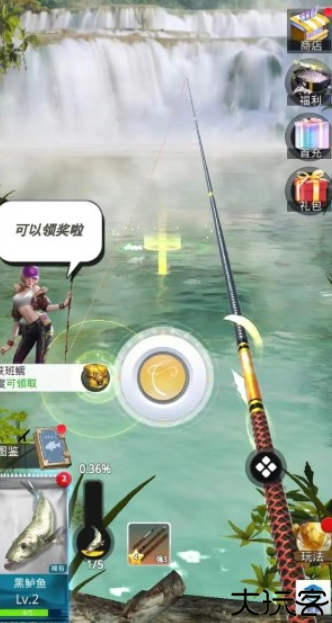 狂野钓鱼2安卓版