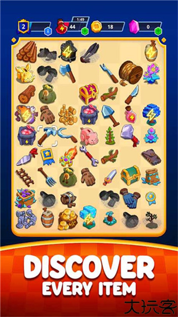 中世纪合成手机版