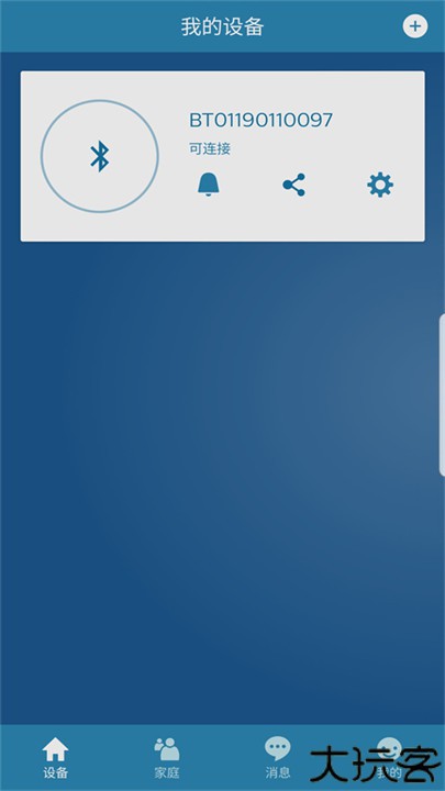 飞利浦智能锁app