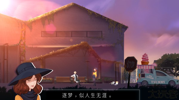 海姆达尔手游移植版