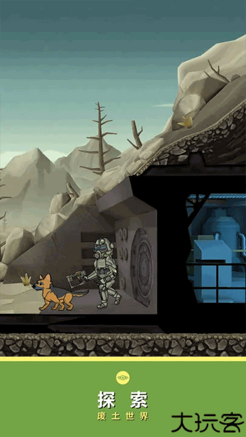 Fallout Shelter中文版