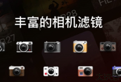dazz相机复古胶片安卓