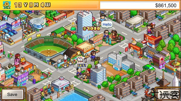 财阀都市汉化安卓版