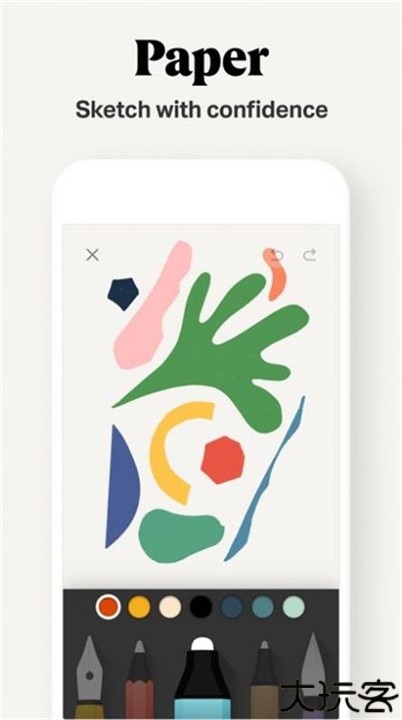 Paper绘画安卓版