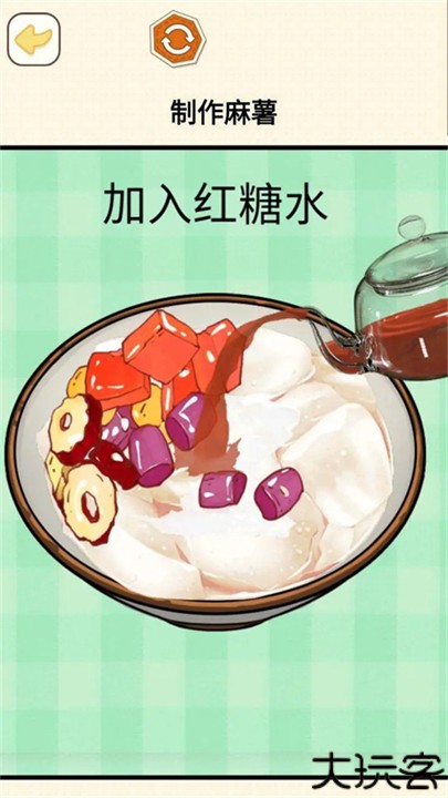 CookingSimulator烹饪料理模拟器