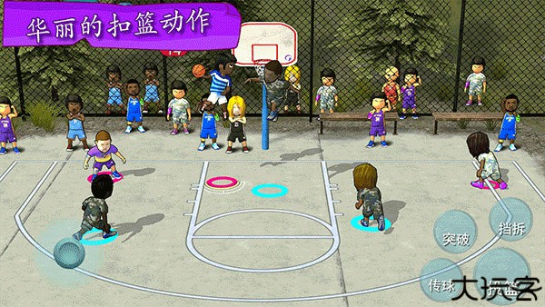 街头篮球联盟sba