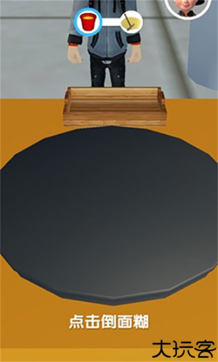 煎饼来一套游戏