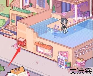 樱落2千乐之章
