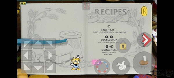 茶杯头甜蜜终章DLC