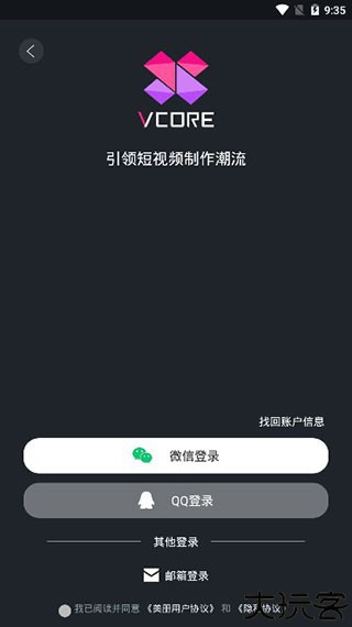 美册智能制作