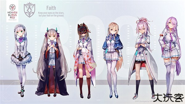 绯染天空日服游戏截图16